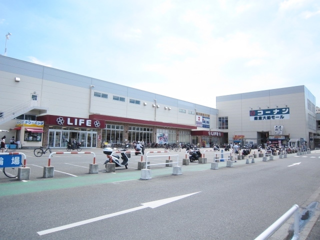 カームプレイＣ棟 ライフ鎌倉大船モール店