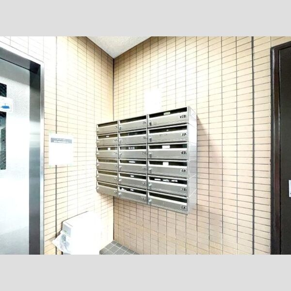 ハイネスモリタ 集合ポスト