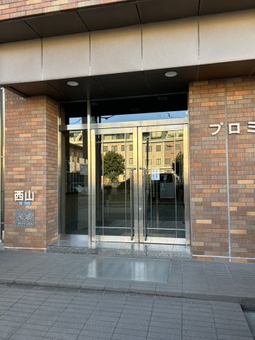 プロミネンス１４ エントランス