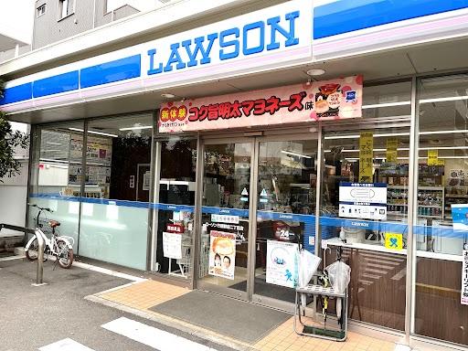 Rose Stellato (ローズ ステラート) ローソン行徳駅前二丁目店まで560ｍ