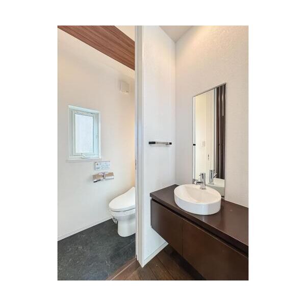 フォレストハウス緑台 トイレ