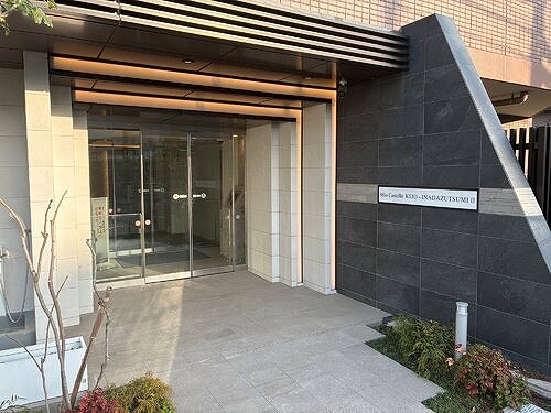 ミオカステーロ京王稲田堤２ エントランス　※2026年3月撮影の写真