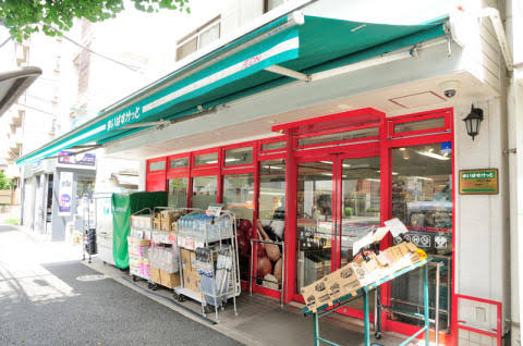 ミリオンガーデン小石川2階 【スーパー】まいばすけっと 千石2丁目店まで713ｍ