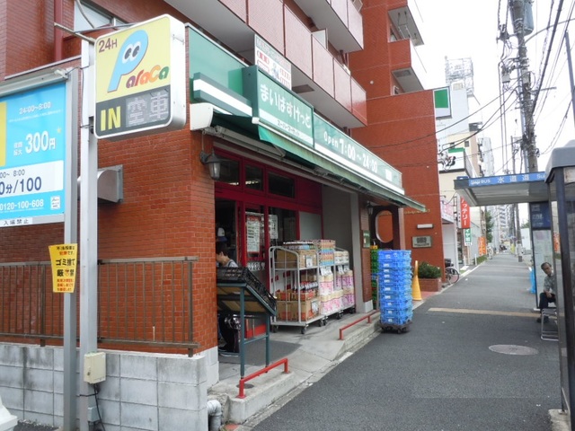 ラ・トゥール西横浜 【デパート】まいばすけっと西横浜駅前店まで249ｍ