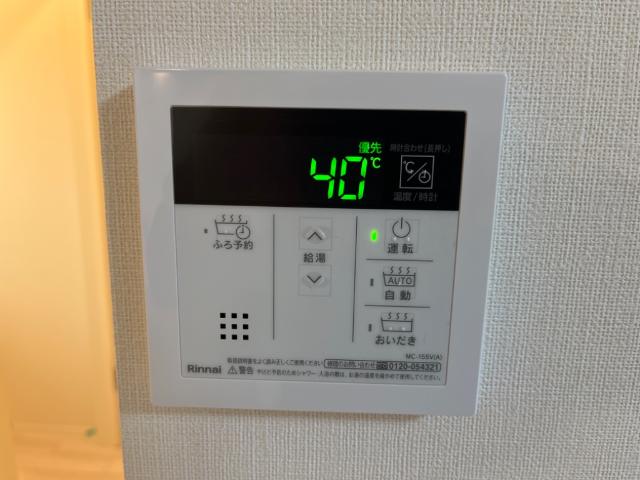 サンクリスタルⅡ 室内設備