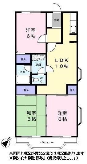 グランプラス0401号室 ※図面と現況が異なる場合は現況優先とします