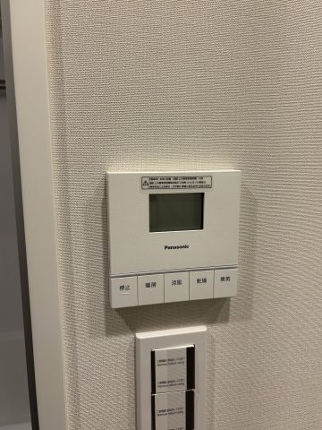 ルジェンテ藤沢　５０２ 部屋設備