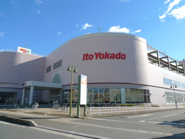 エバーグレイス102号室 イトーヨーカドー錦町店