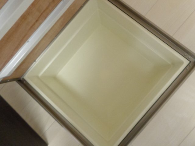 ベル　ルミエール湘南103号室 収納