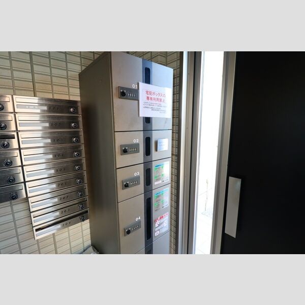 コットンハウス 宅配ボックス