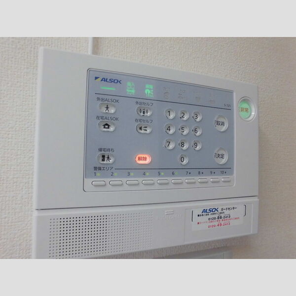 プレミアムベース　Ⅰ301号室 ALSOKホームセキュリティ