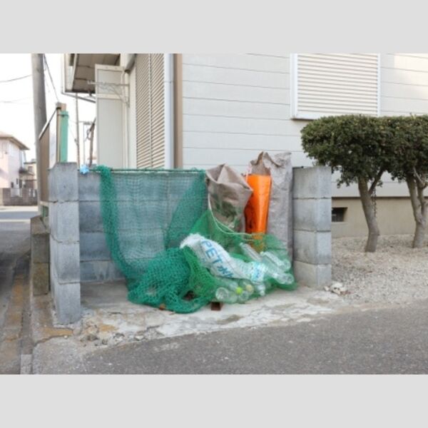 ハイツセイフ　B 敷地内ごみ置場