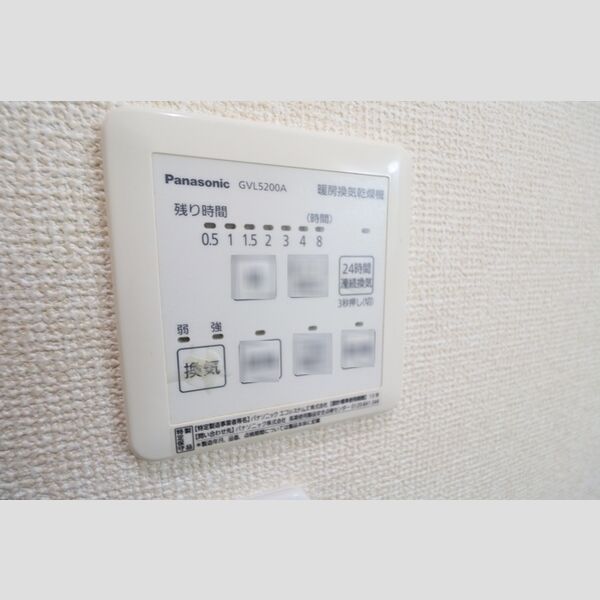 マイルーム藤　Ⅳ203号室 同建物別部屋の参考画像