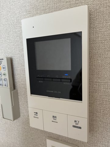 アルティザ氷川台0203号室 セキュリティ