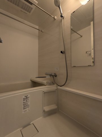 グランピア中野坂上0303号室 お風呂