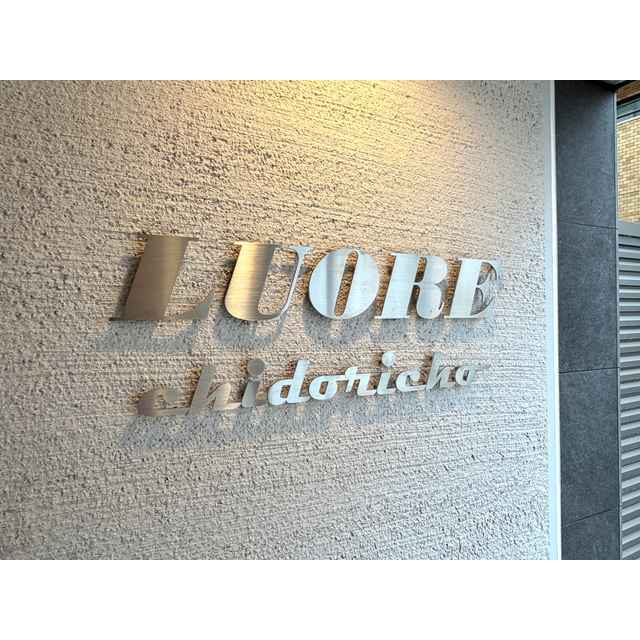 LUORE千鳥町0402号室 部屋その他