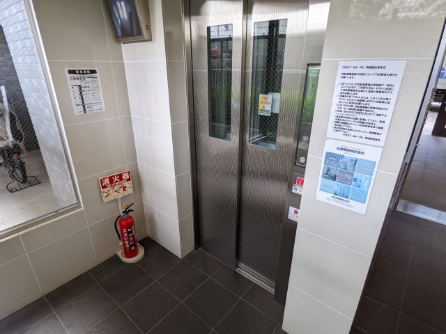 プレストマーロ両国201号室 その他共有部分