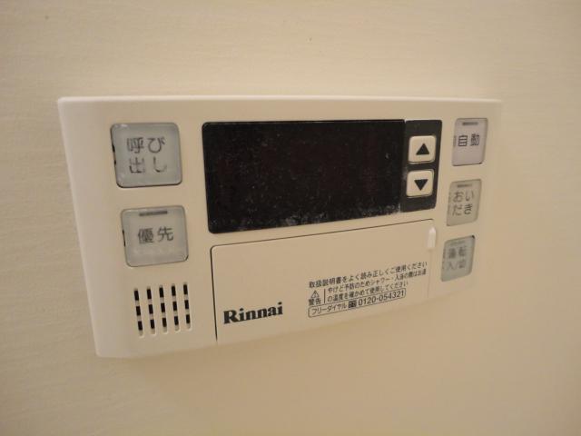 ＴＩＡＲＡ（ティアラ）201号室 その他