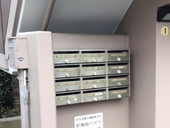 引地台ハイツ0102号室 ※実際の使用状況とは異なります(現況優先)