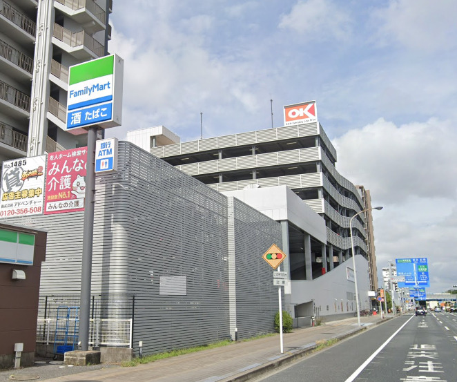 ペットと一緒に暮らせる千葉市稲毛区黒砂戸建 【スーパー】オーケー 千葉幸町店まで787ｍ