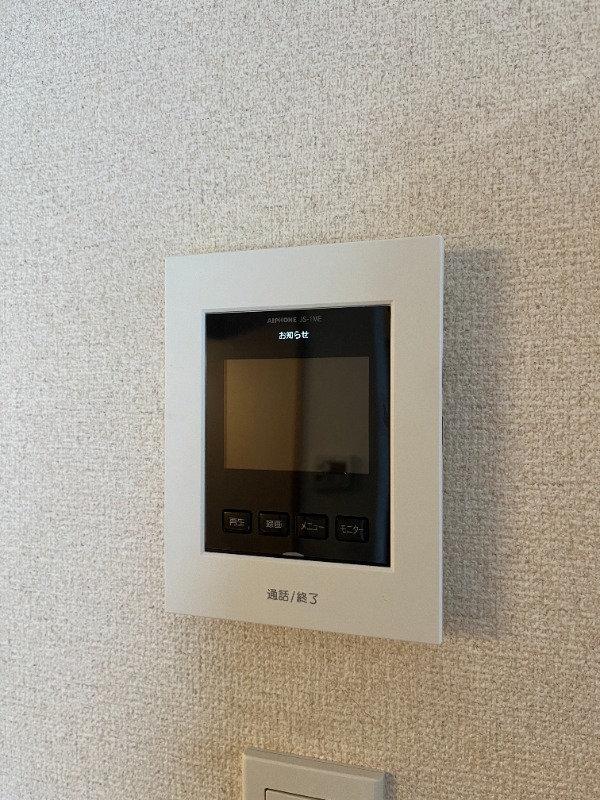 エステート長津田Ⅴ1階 部屋設備