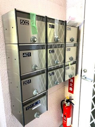 セゾン立野301号室 その他共有部分