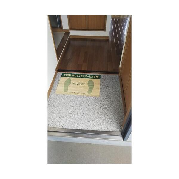 エクセル蒲田202号室 玄関