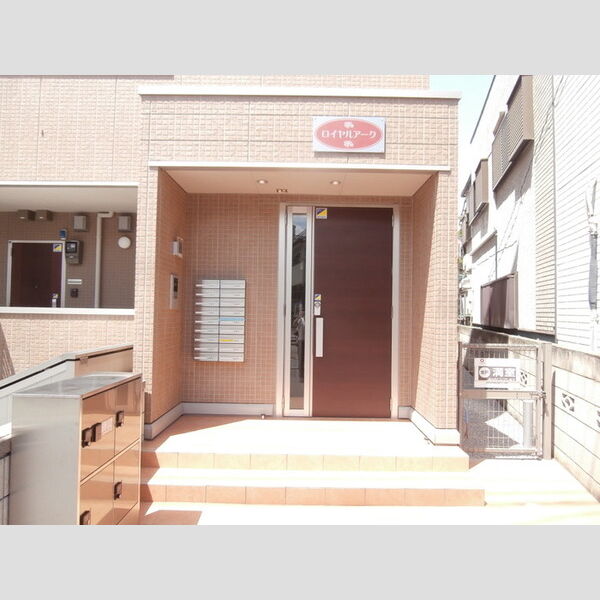 ロイヤルアーク エントランス