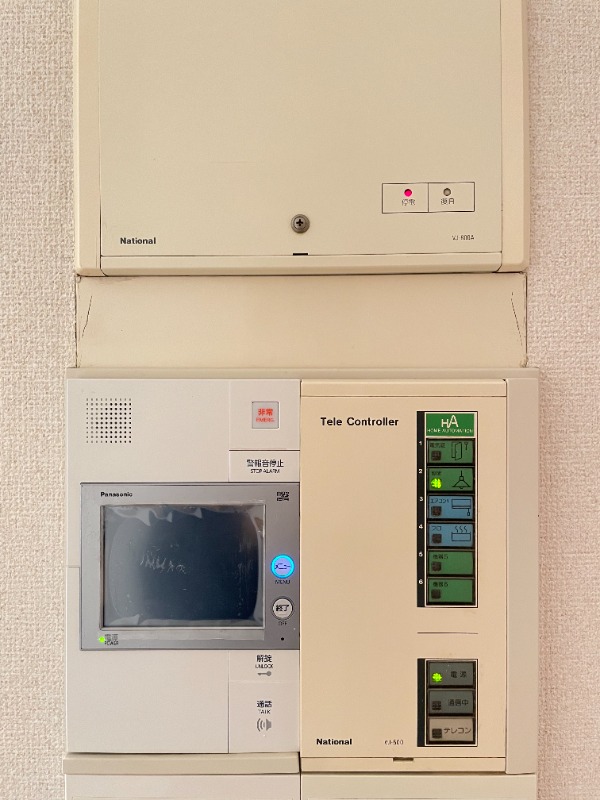 グローリア初穂久が原 部屋設備