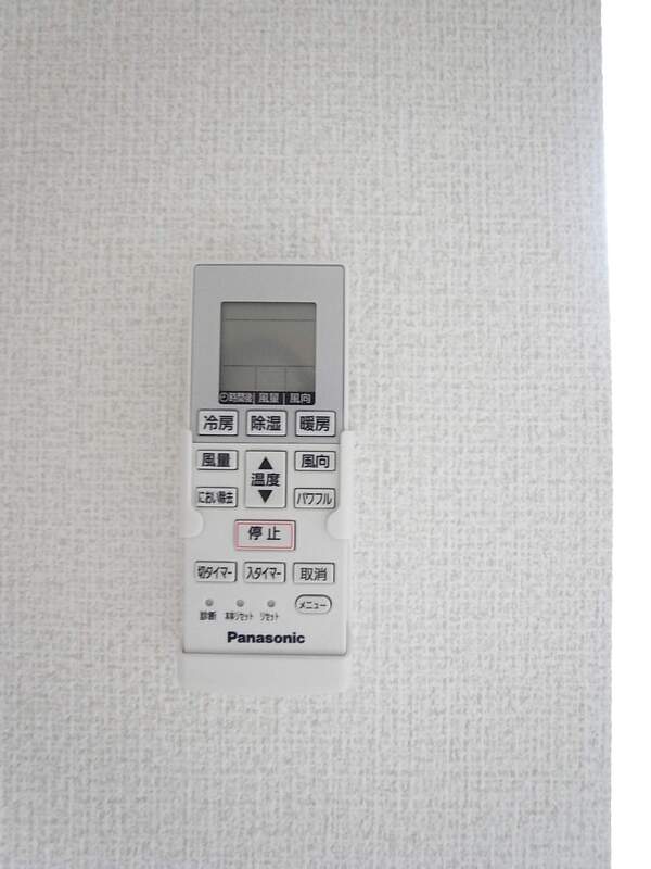 リブリ・オルタンシアⅢ3階 部屋設備