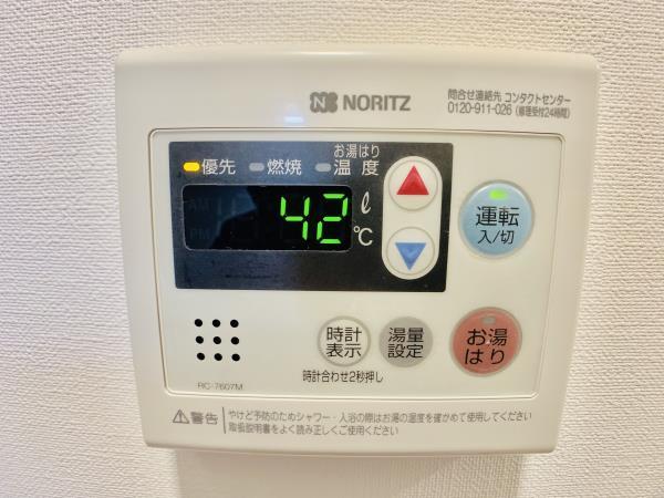 ライブカーサ板橋大山 部屋設備