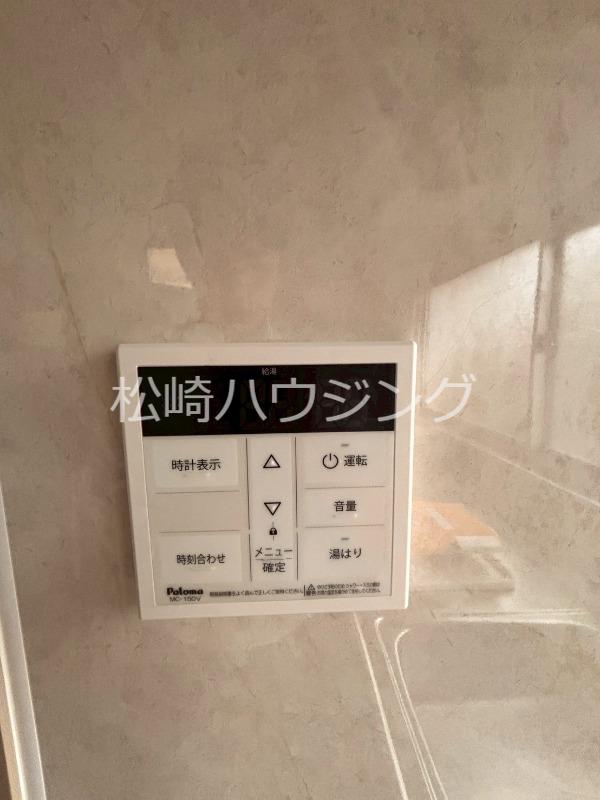 TOP FIELD 部屋設備