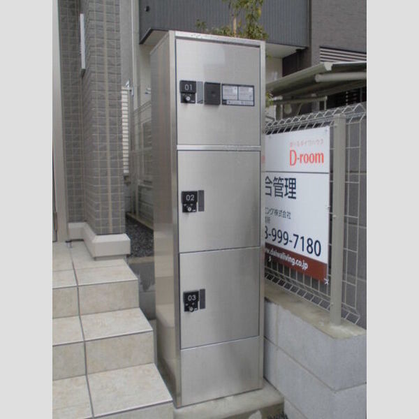 セジュールK202号室 宅配ボックス