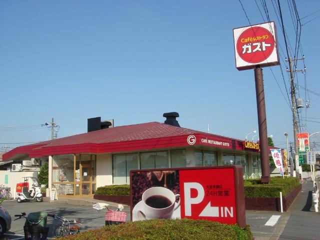 北区本郷町新築アパート ガスト大宮本郷店まで607ｍ