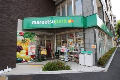 コンシェリア新宿落合3階 【スーパー】マルエツ プチ 下落合駅前店まで588ｍ