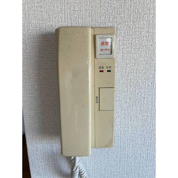 サル・ドュ・セジュール0601号室 部屋その他