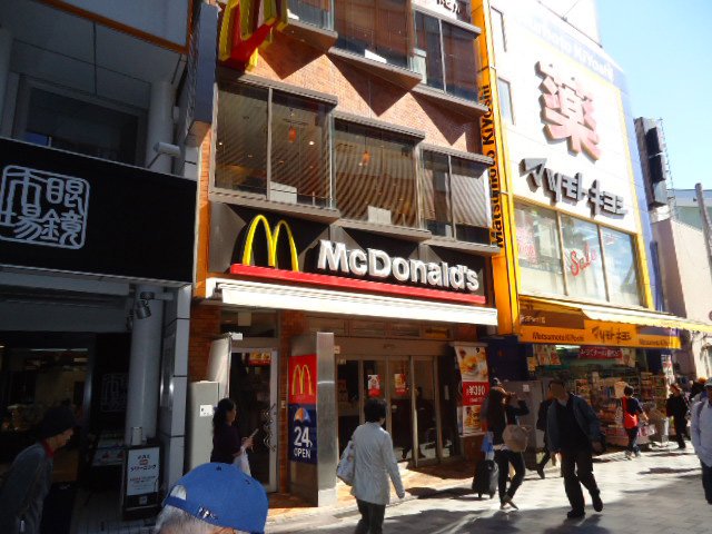 Ｓｕｎーｐｈｏｎｉａ マクドナルド所沢店まで1,308ｍ