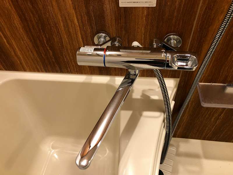 SYFORME TOGOSHI-KOENⅡ ※過去退去時のお写真です