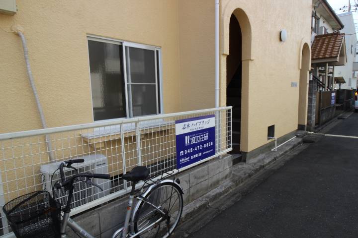 志木ハイブリッジ2階 部屋その他