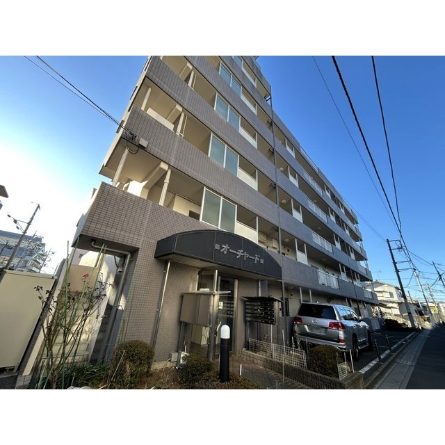 オーチャード 外観