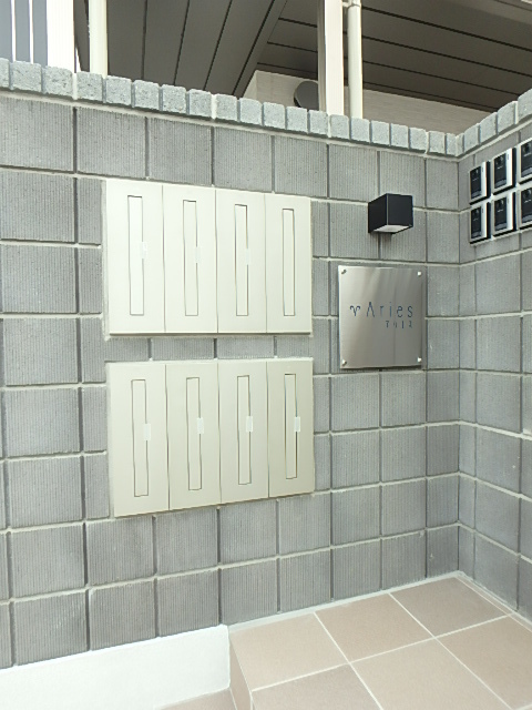 アリエス0201号室 エントランス