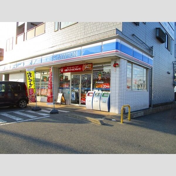 Casa　Naraha ローソン袖ヶ浦駅前店　徒歩5分(325m)