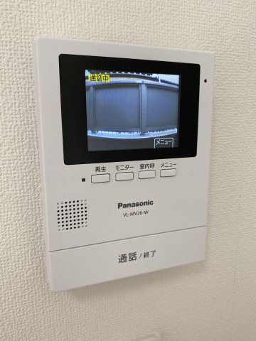 メゾンソレイユ希望ケ丘203号室 セキュリティ