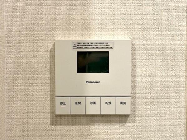 Ｂｒｉｌｌｉａ　ｉｓｔ　東雲キャナルコート4階 部屋設備