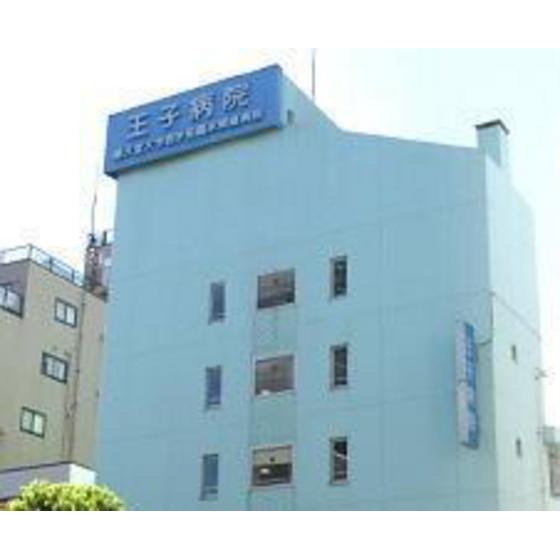 エスパシオ王子 周辺