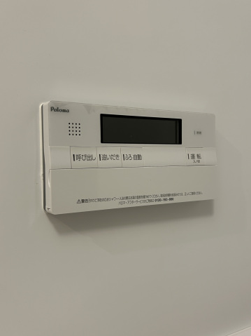 スカイラシクラス平和台105号室 追い炊き機能付き