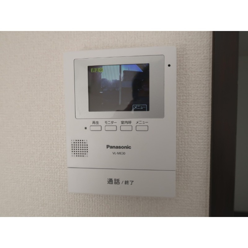 エステート向原1階 部屋その他