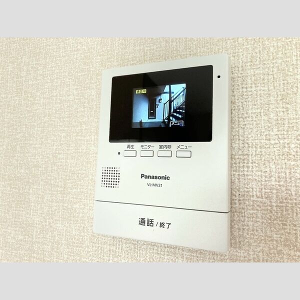 エクレール　B棟 TVモニターフォン