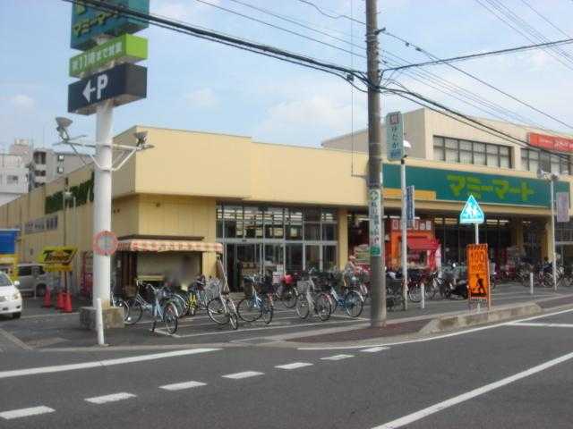 ルナーヴィラージュ マミーマート東大宮店まで2,158ｍ