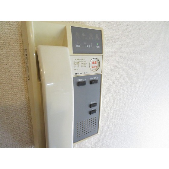 エステートピア・ｕ１号棟0101号室 インターホン